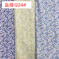 新的时尚股票平原poplin 100％棉印花面料